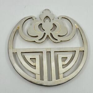 BIRKS Italian Primrose Silver-plated Trivet Hotplate
